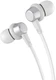 Наушники проводные Deppa Stereo Blaze, серебристый вид 1