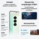 Смартфон 6.2" Samsung Galaxy S25 12/256Gb, мятный вид 4