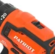 Дрель-шуруповерт Patriot BR 207UES BL вид 8