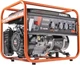 Генератор Patriot GRS 6500 вид 1
