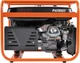 Генератор Patriot GRS 6500 вид 3