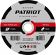 Диск отрезной по металлу Patriot Expert, 150х1.6х22.23 мм вид 1