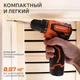 Дрель-шуруповерт Patriot BR 368Li вид 14
