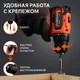 Дрель-шуруповерт Patriot BR 368Li вид 15