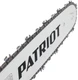 Пила цепная бензиновая Patriot PT 452 вид 8