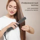 Выпрямитель для волос REDMOND HS1718, серый вид 4