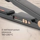 Выпрямитель для волос REDMOND HS1718, серый вид 5