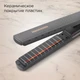 Выпрямитель для волос REDMOND HS1718, серый вид 6