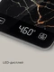 Весы кухонные REDMOND SK1800, черный вид 9
