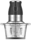 Измельчитель REDMOND CR2701, серый вид 1