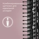 Фен-щетка REDMOND HD1730, черный вид 6