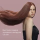 Фен REDMOND HD1704, белый вид 10