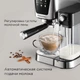 Кофеварка REDMOND CM715, серебристый вид 9