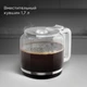 Кофеварка REDMOND CM712, белый вид 8