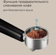 Кофеварка REDMOND CM716, серебристый вид 4