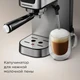 Кофеварка REDMOND CM716, серебристый вид 8