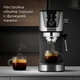 Кофеварка REDMOND CM716, серебристый вид 9