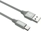 Кабель PERO DC-02 USB2.0 Am - USB Type-C 1.0м, 2.0A, серый вид 2