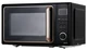Микроволновая печь CENTEK CT-1565 Black, черный/золотой вид 2