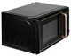 Микроволновая печь CENTEK CT-1565 Black, черный/золотой вид 6