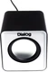 Колонки 2.1 Dialog Colibri AC-202UP, черный/белый вид 7