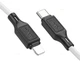 Кабель Hoco X90 Cool Silicone USB-C - Lightning (8-pin) 1 м, 3А, белый вид 1
