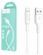 Кабель Hoco X25 Soarer USB2.0 Am - Type-C 1 м, 2A, белый вид 2