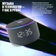 Умная колонка Яндекс Станция Мини 3 Про, черный вид 3