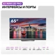 Телевизор 65" Haier Mini LED Pro вид 5