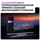 Телевизор 65" Haier Mini LED Pro вид 8