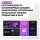 Телевизор 75" Haier Mini LED Pro вид 12