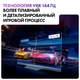 Телевизор 75" Haier Mini LED Pro вид 9