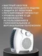 Тепловентилятор Engy EN-510, белый вид 3
