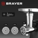 Мясорубка BRAYER BR1613, черный/серебристый вид 15