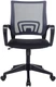 Кресло офисное Бюрократ CH-695N/DG/TW-11, серый/чёрный вид 2