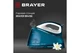 Парогенератор BRAYER BR4156, синий/белый вид 2