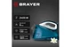 Парогенератор BRAYER BR4156, синий/белый вид 5