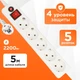 Сетевой фильтр Гарнизон EHLW-3, 5 м, белый вид 3