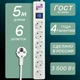 Сетевой фильтр Power Cube SPG6-A2, 5 м, белый вид 2