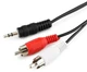 Кабель Cablexpert CCA-458-10M-N 3.5 Jack -  2 x RCA, 10 м, черный вид 2