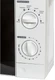 Микроволновая печь JVC JK-MW123M, белый вид 8