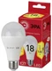 Лампа светодиодная  ЭРА ECO LED A65-18W-827-E27 вид 1