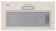 Вытяжка Oasis VM-52I, бежевый вид 5