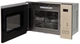 Встраиваемая микроволновая печь Oasis MW-SGI, бежевый вид 3