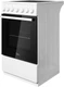 Стеклокерамическая плита Midea MFO-M4E20T4E(WH), белый вид 6