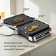 Гриль REDMOND SteakMaster GM304, серебристый вид 5