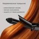 Щипцы для завивки волос REDMOND HC1727, серый вид 4