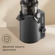 Соковыжималка REDMOND J1405, серый вид 8