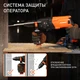 Перфоратор Patriot RH 243Q вид 14