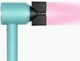 Фен Dyson Supersonic Nural HD16 (CN) Patina/Topaz вид 7